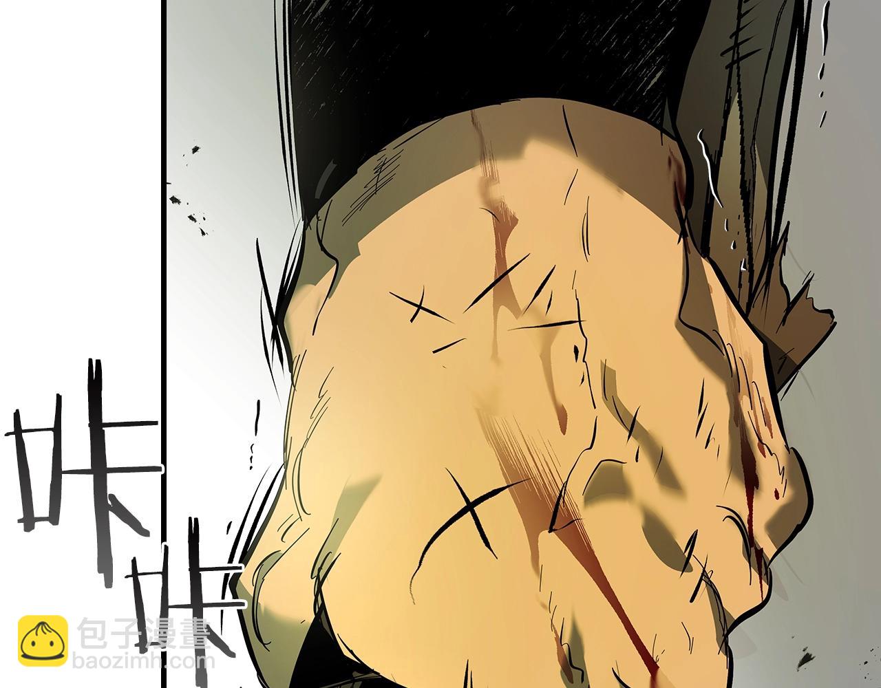 與神一同升級 - 第126話 邁向新篇章(2/5) - 4