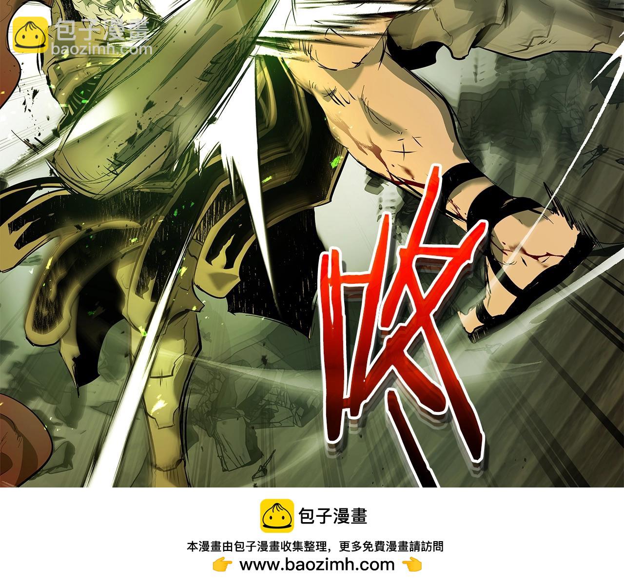 與神一同升級 - 第126話 邁向新篇章(2/5) - 1