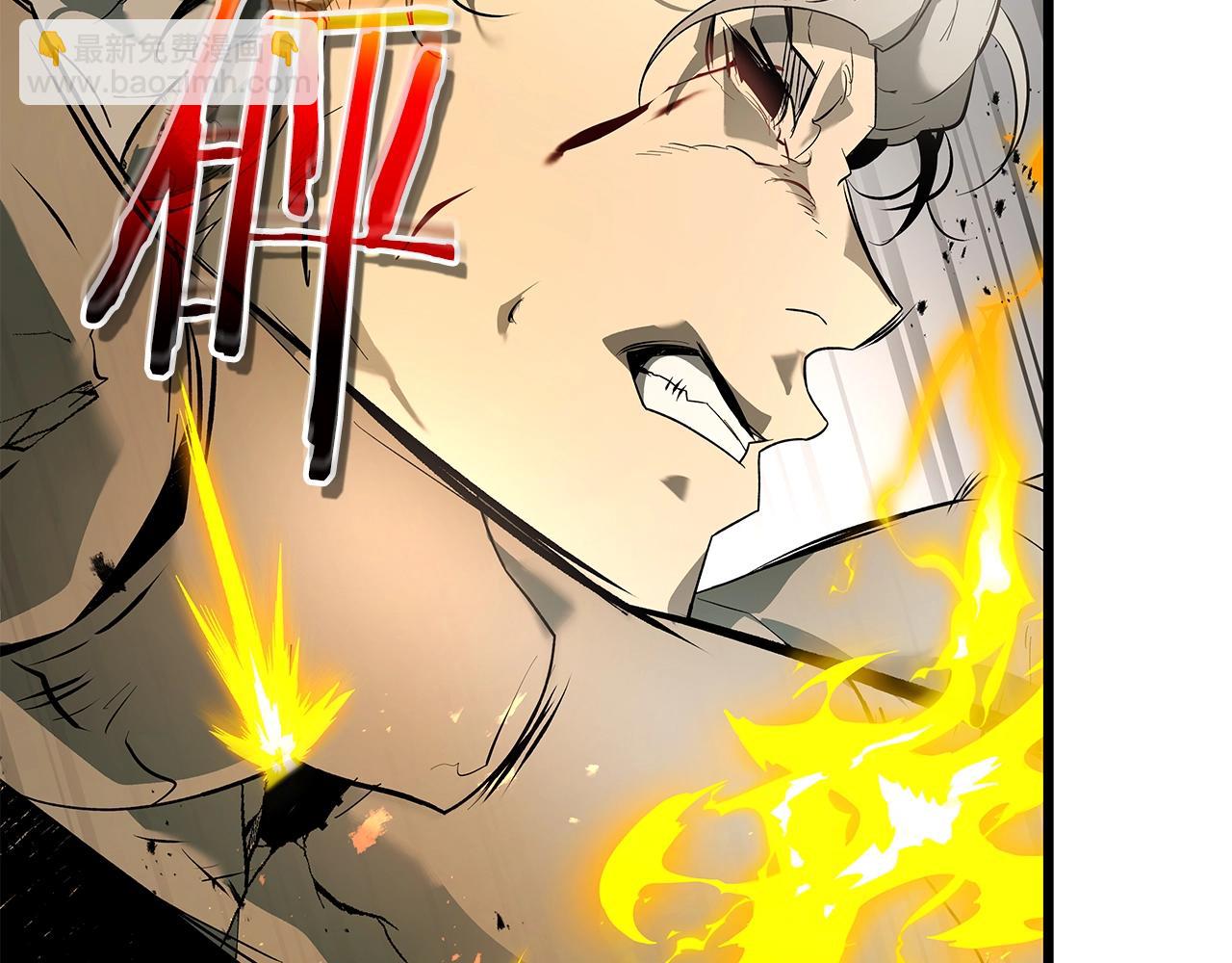 與神一同升級 - 第126話 邁向新篇章(2/5) - 4