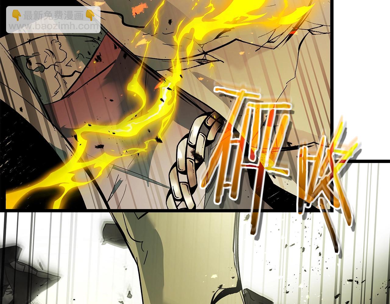 與神一同升級 - 第126話 邁向新篇章(2/5) - 5