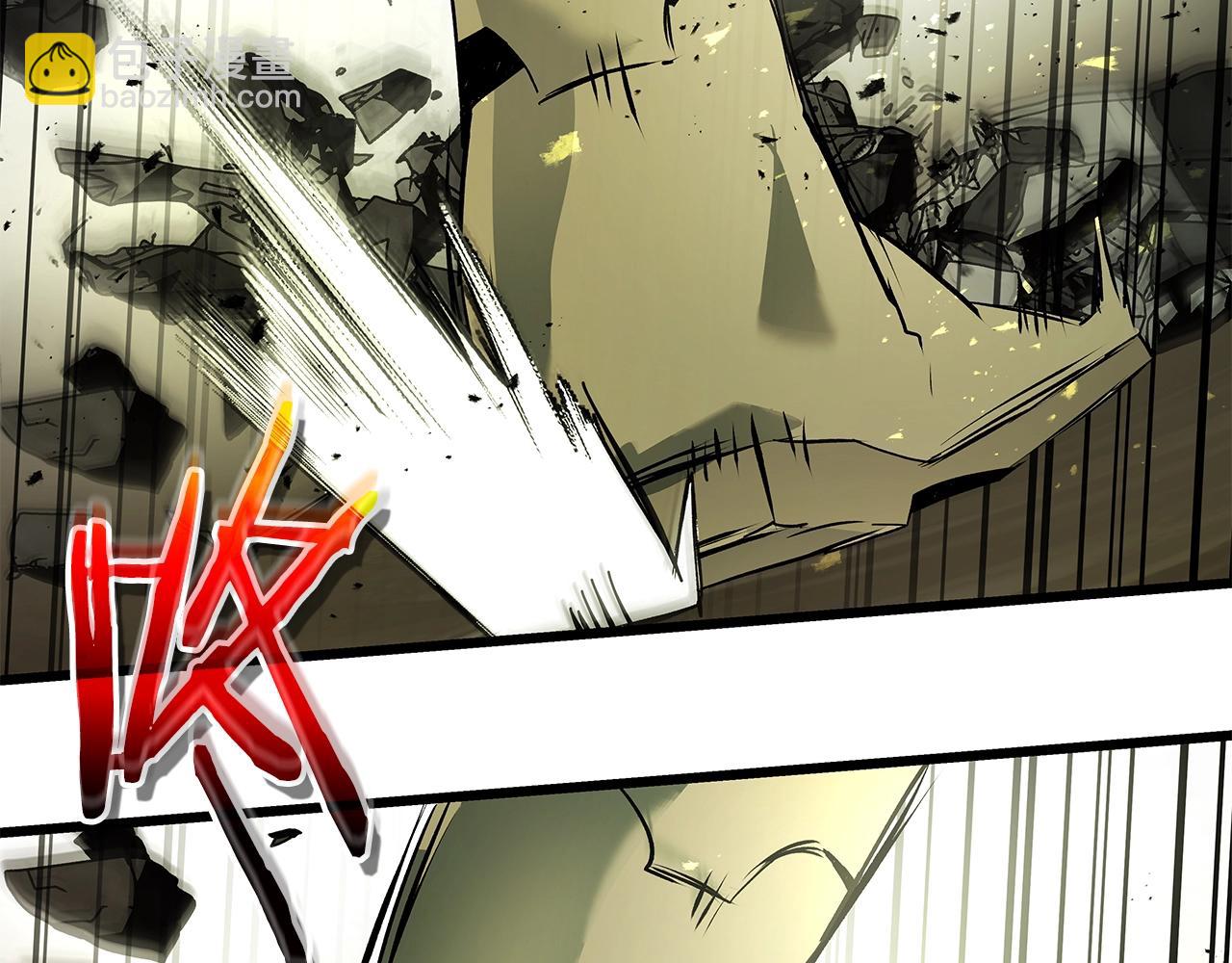 與神一同升級 - 第126話 邁向新篇章(2/5) - 6