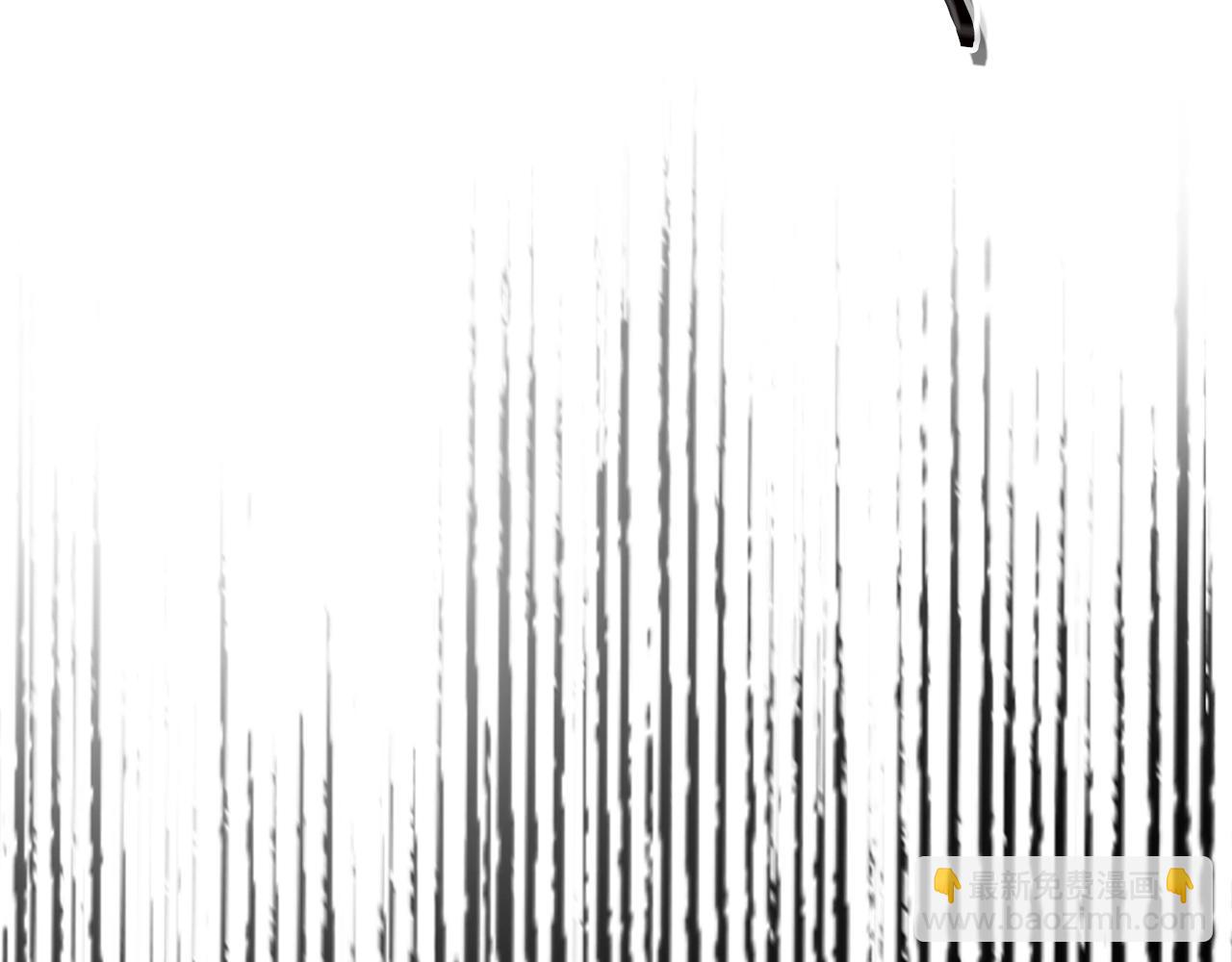 與神一同升級 - 第126話 邁向新篇章(2/5) - 8