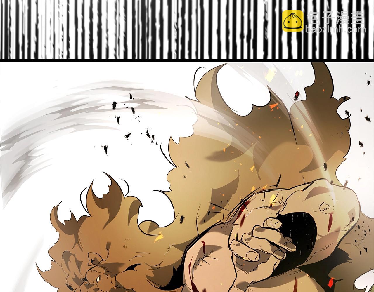 與神一同升級 - 第126話 邁向新篇章(2/5) - 1