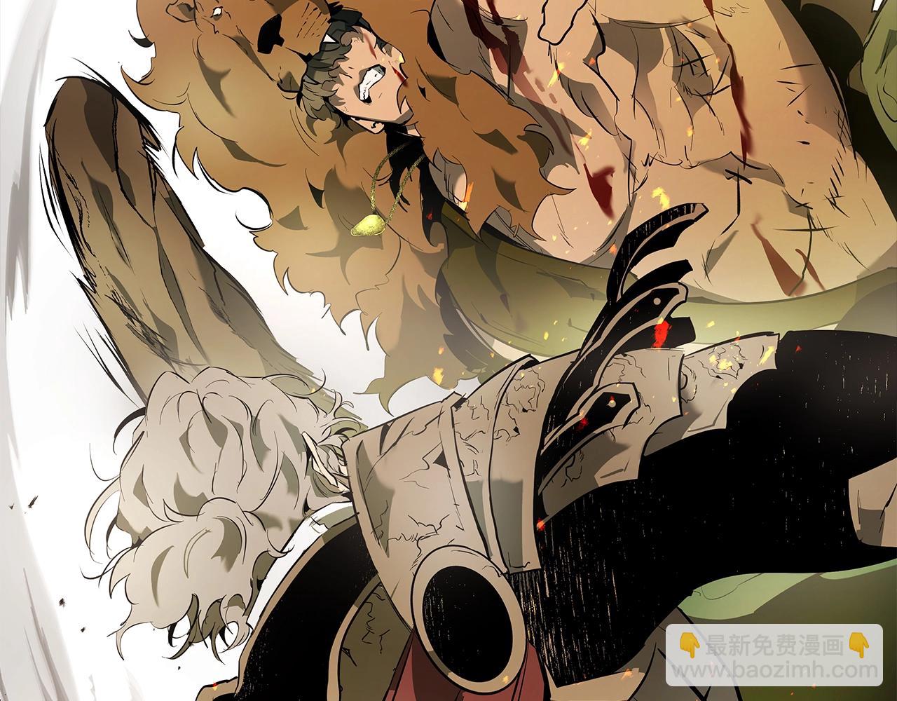 與神一同升級 - 第126話 邁向新篇章(2/5) - 2