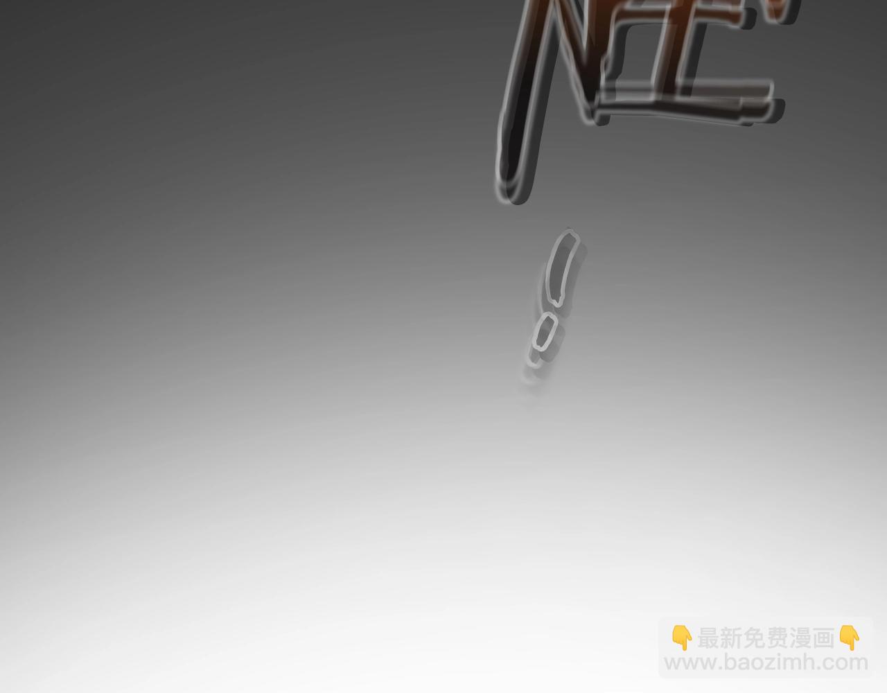 與神一同升級 - 第126話 邁向新篇章(2/5) - 5