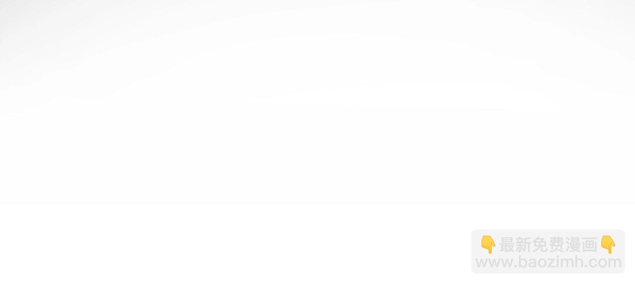 與神一同升級 - 第126話 邁向新篇章(2/5) - 6