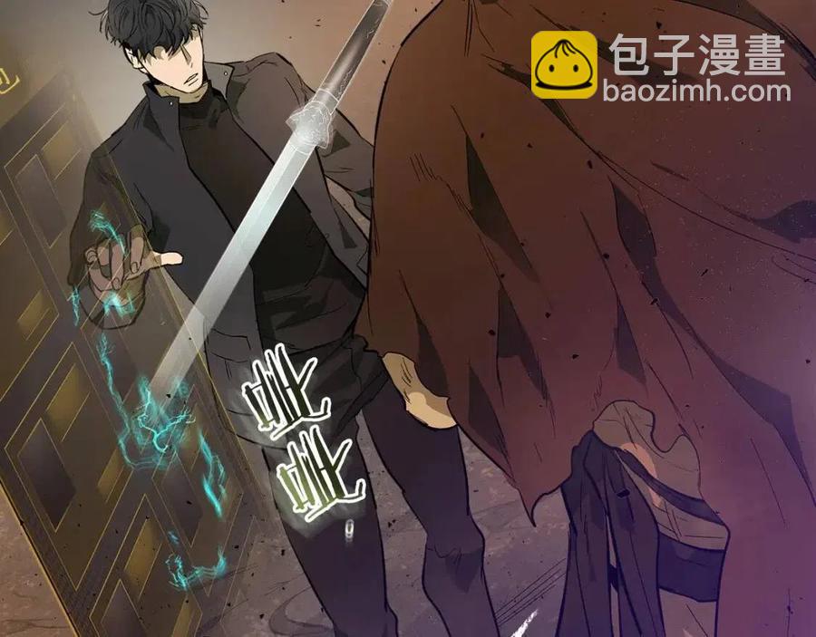 與神一同升級 - 第12話 教程賽之滅亡(3/5) - 6