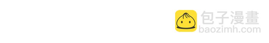 與神一同升級 - 第12話 教程賽之滅亡(3/5) - 8