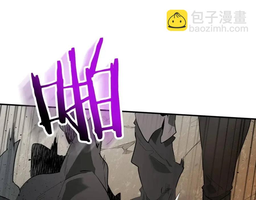 與神一同升級 - 第12話 教程賽之滅亡(3/5) - 6