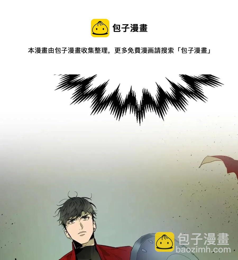 與神一同升級 - 第12話 教程賽之滅亡(3/5) - 1