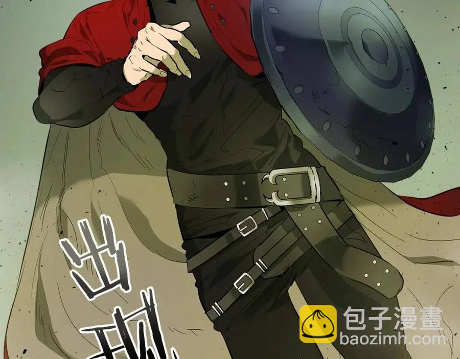 與神一同升級 - 第12話 教程賽之滅亡(3/5) - 2