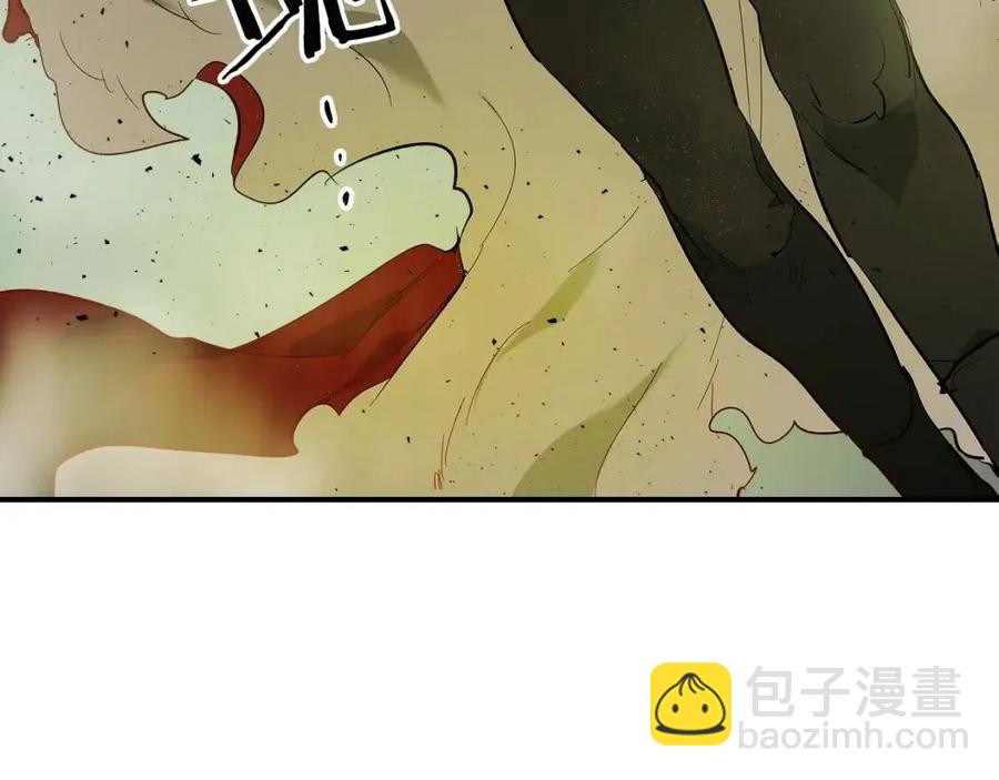 與神一同升級 - 第12話 教程賽之滅亡(3/5) - 3