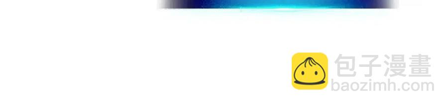 與神一同升級 - 第12話 教程賽之滅亡(3/5) - 7