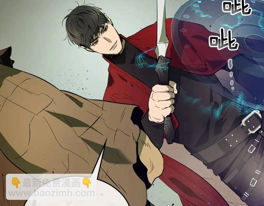 與神一同升級 - 第12話 教程賽之滅亡(3/5) - 8