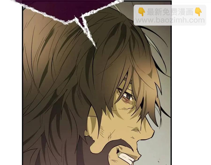 與神一同升級 - 第12話 教程賽之滅亡(3/5) - 3