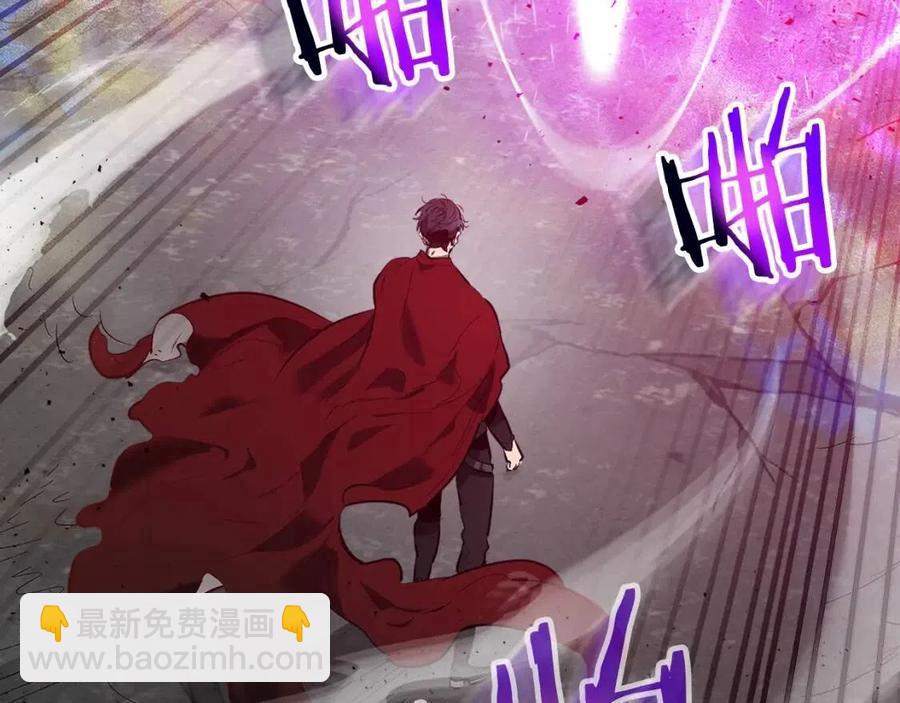 與神一同升級 - 第12話 教程賽之滅亡(3/5) - 2