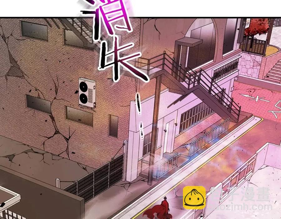 與神一同升級 - 第12話 教程賽之滅亡(3/5) - 4