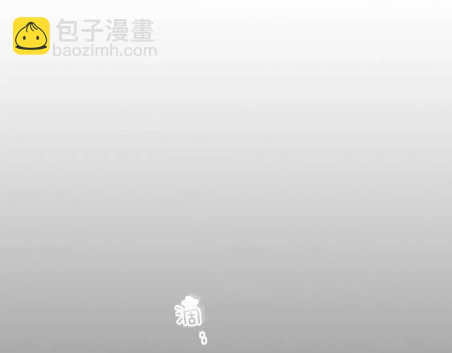 與神一同升級 - 第12話 教程賽之滅亡(3/5) - 6