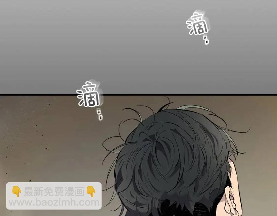 與神一同升級 - 第12話 教程賽之滅亡(4/5) - 5