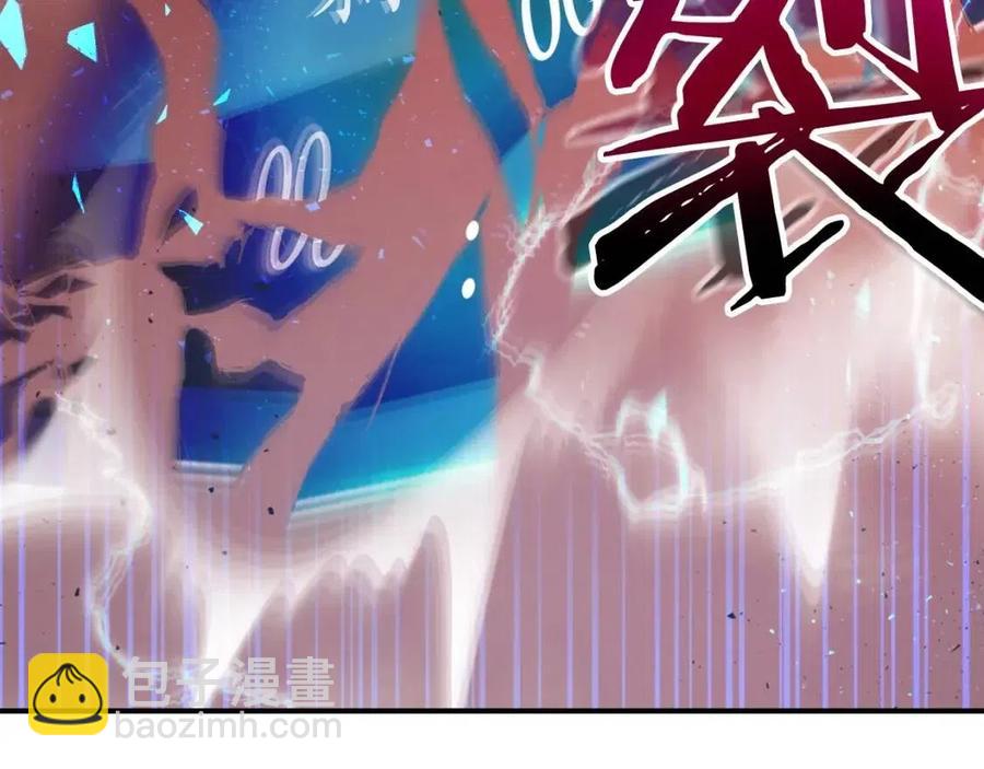 與神一同升級 - 第12話 教程賽之滅亡(4/5) - 4