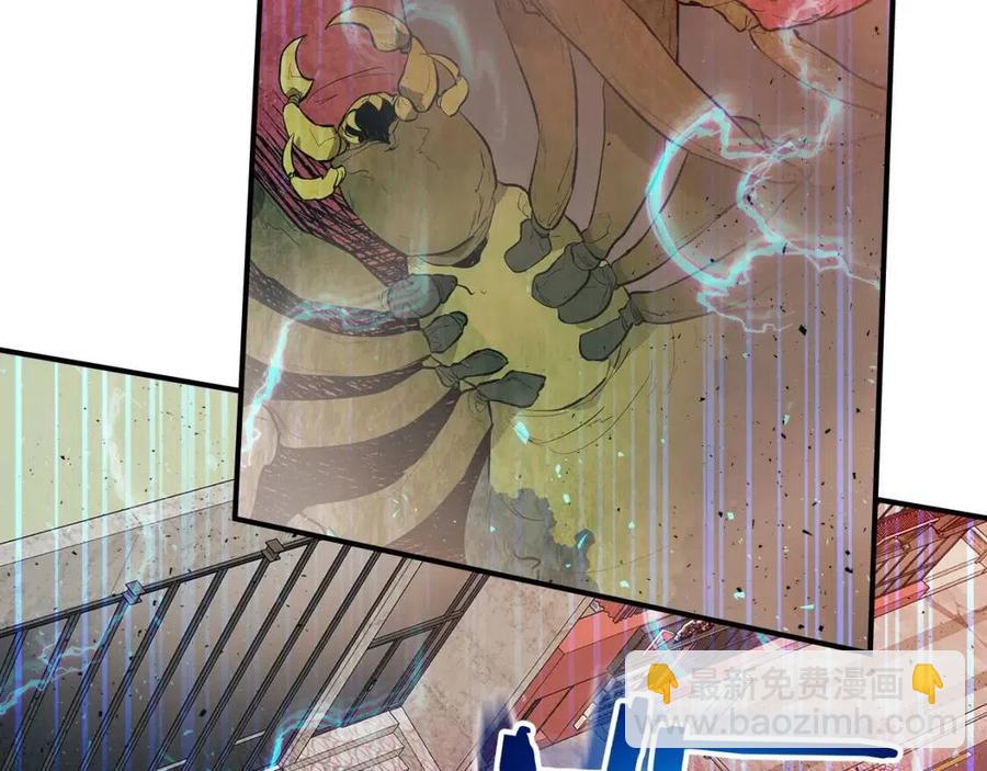 與神一同升級 - 第12話 教程賽之滅亡(4/5) - 2