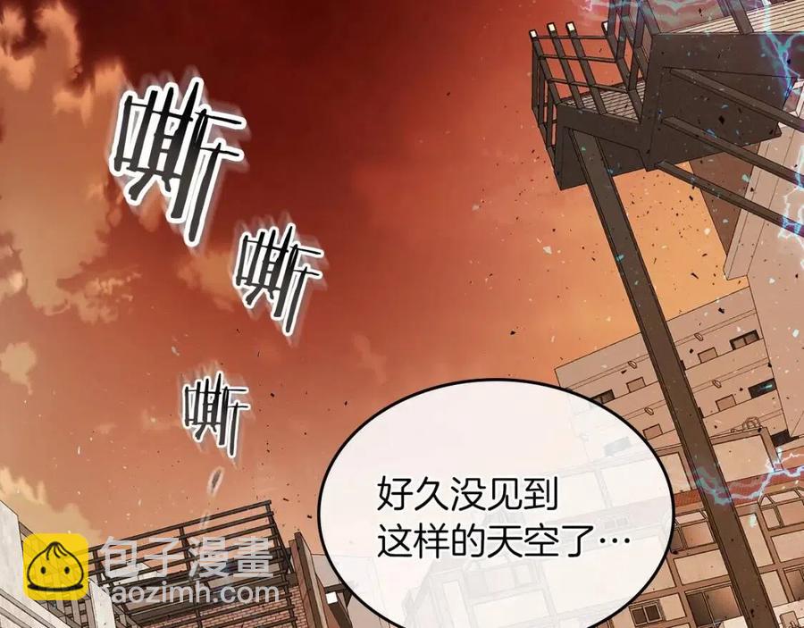 與神一同升級 - 第12話 教程賽之滅亡(4/5) - 5