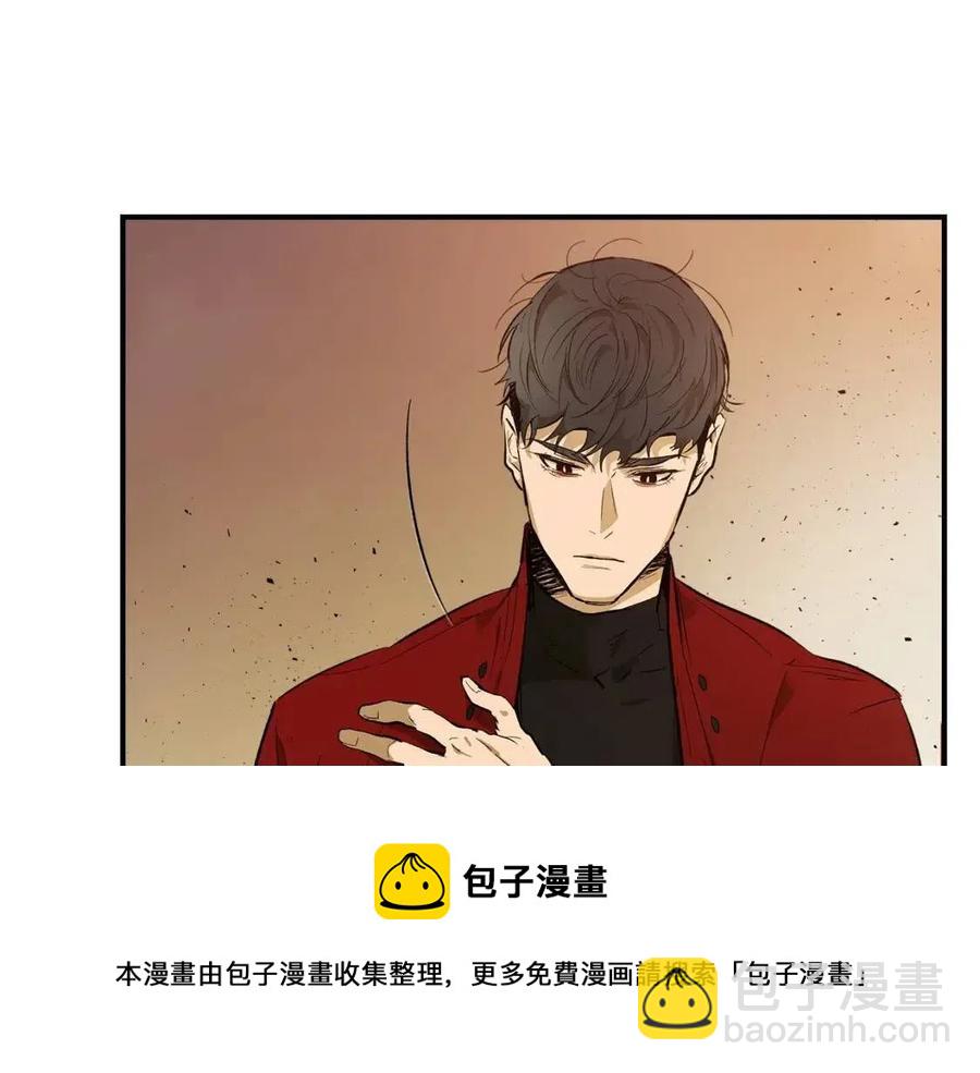 與神一同升級 - 第12話 教程賽之滅亡(4/5) - 7