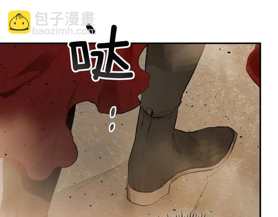 與神一同升級 - 第12話 教程賽之滅亡(4/5) - 8