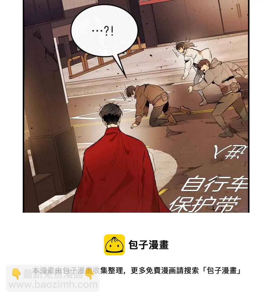 與神一同升級 - 第12話 教程賽之滅亡(4/5) - 3