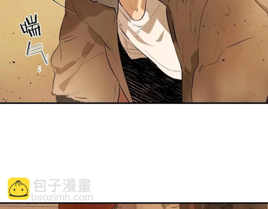 與神一同升級 - 第12話 教程賽之滅亡(4/5) - 6