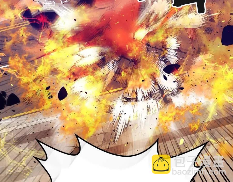 與神一同升級 - 第12話 教程賽之滅亡(4/5) - 5