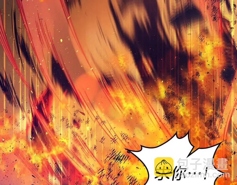 與神一同升級 - 第12話 教程賽之滅亡(4/5) - 8