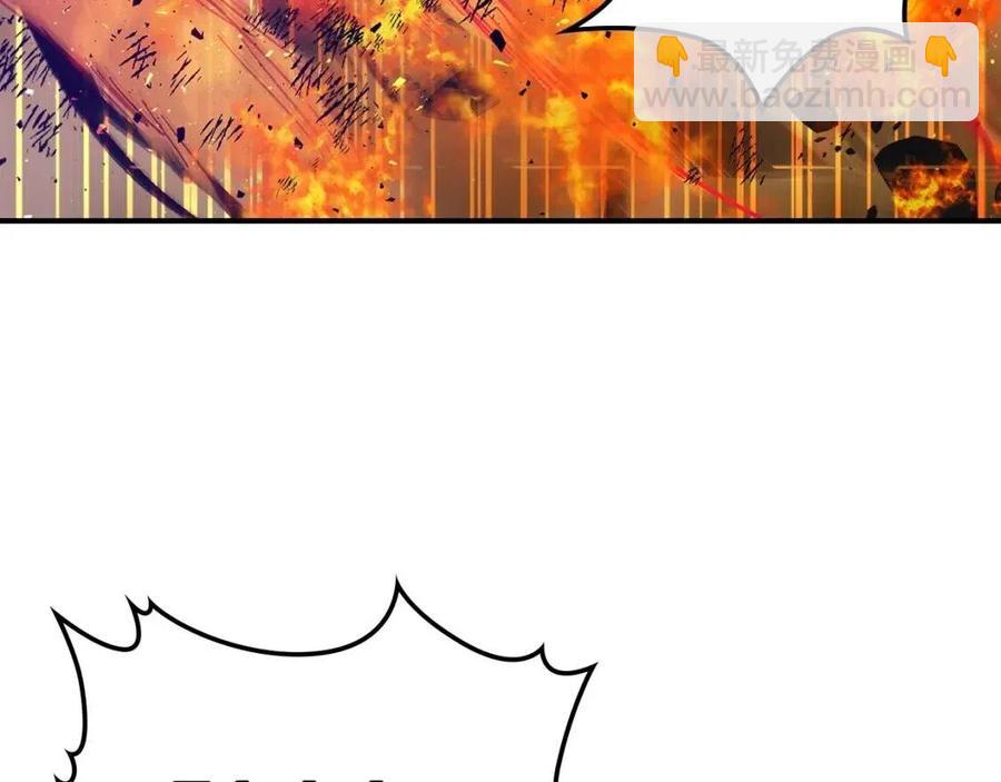 與神一同升級 - 第12話 教程賽之滅亡(4/5) - 1