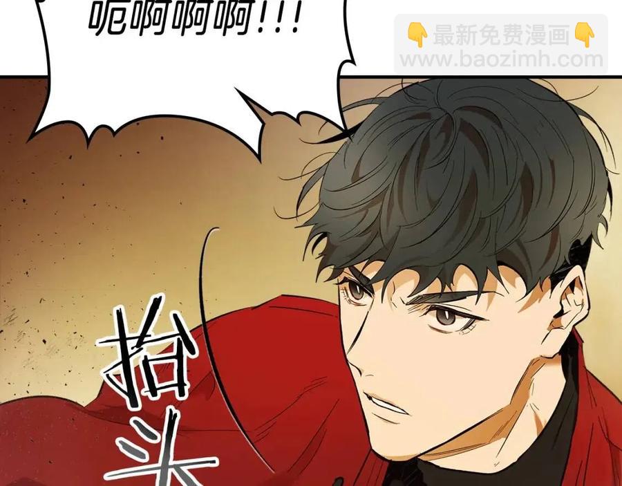 與神一同升級 - 第12話 教程賽之滅亡(4/5) - 2