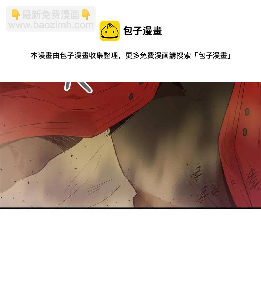 與神一同升級 - 第12話 教程賽之滅亡(4/5) - 3