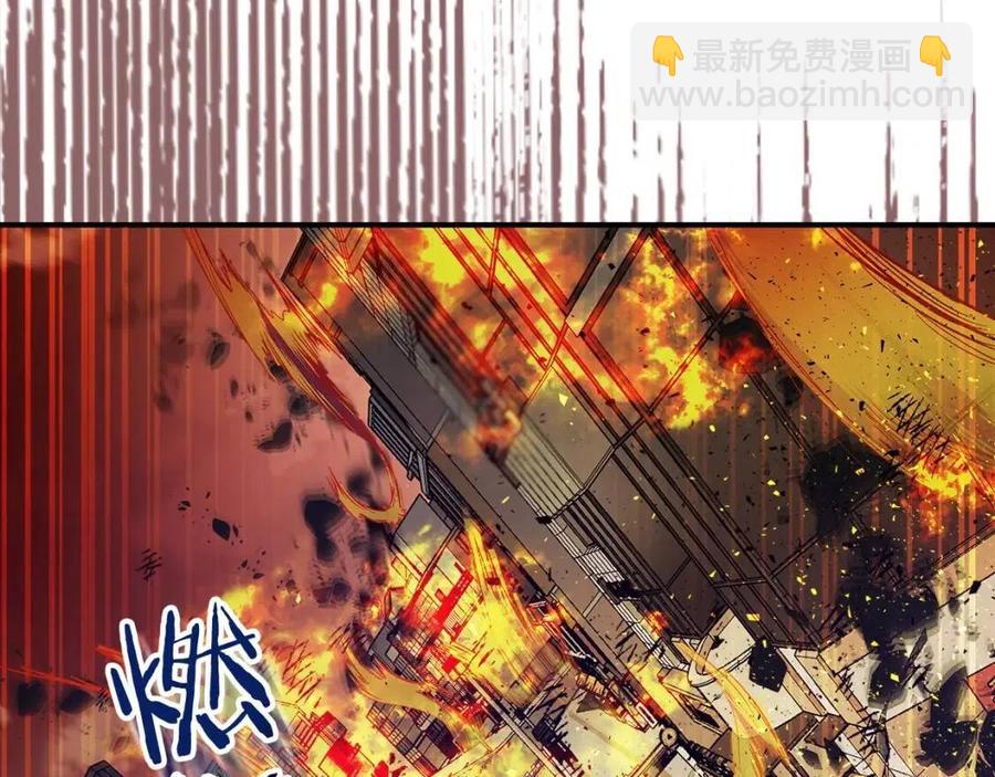 與神一同升級 - 第12話 教程賽之滅亡(4/5) - 5