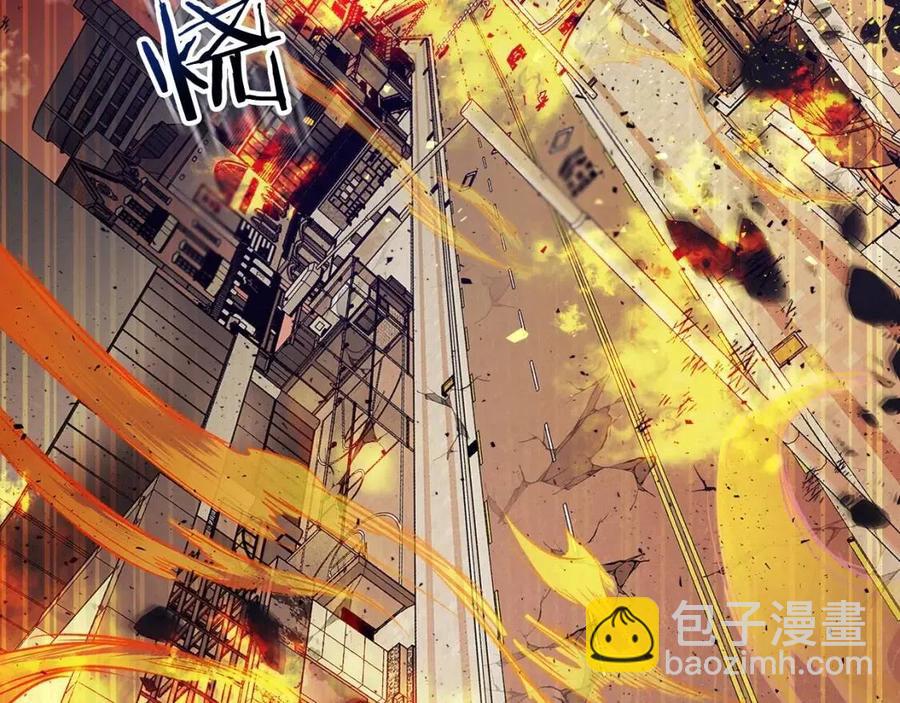 與神一同升級 - 第12話 教程賽之滅亡(4/5) - 6