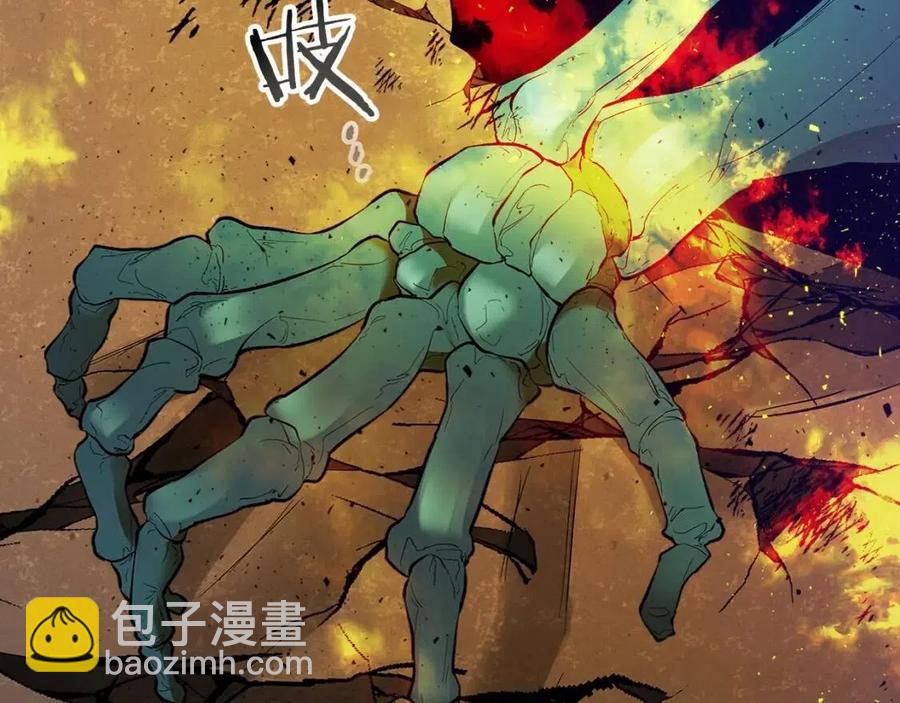 與神一同升級 - 第12話 教程賽之滅亡(5/5) - 1