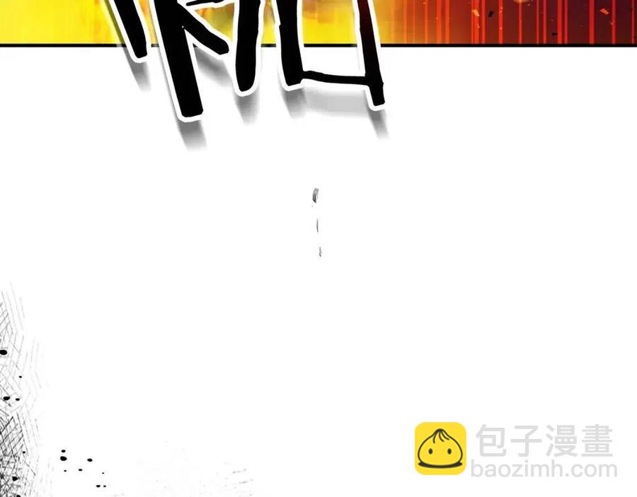 與神一同升級 - 第12話 教程賽之滅亡(5/5) - 4