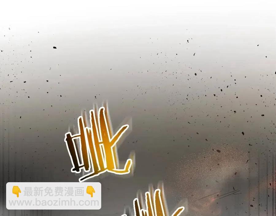 與神一同升級 - 第12話 教程賽之滅亡(2/5) - 6