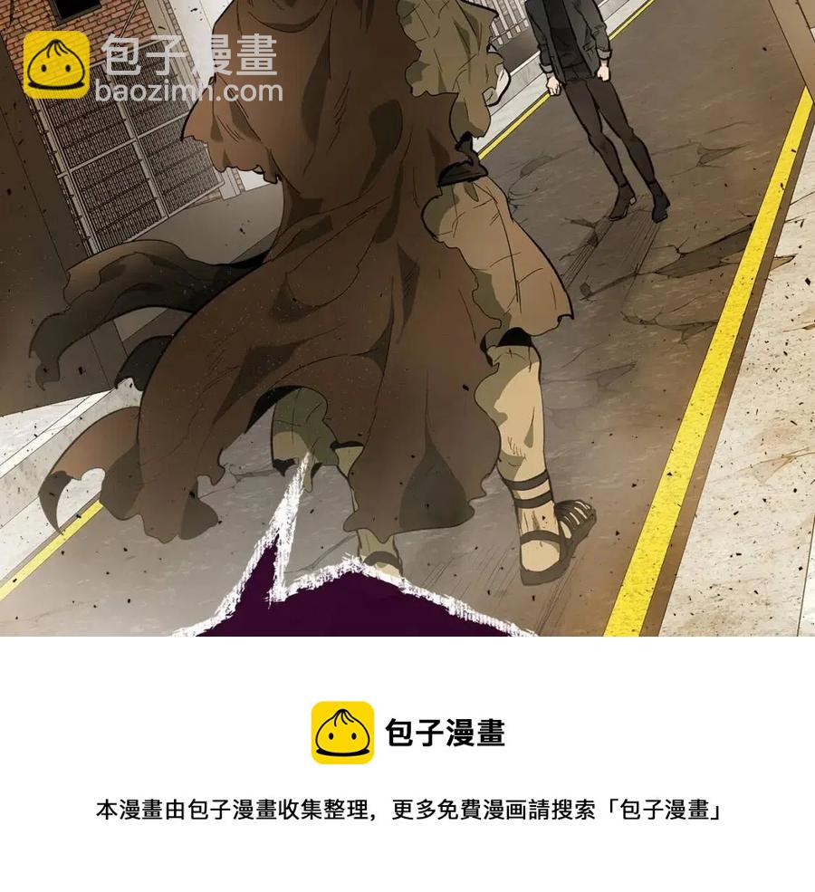 與神一同升級 - 第12話 教程賽之滅亡(2/5) - 7