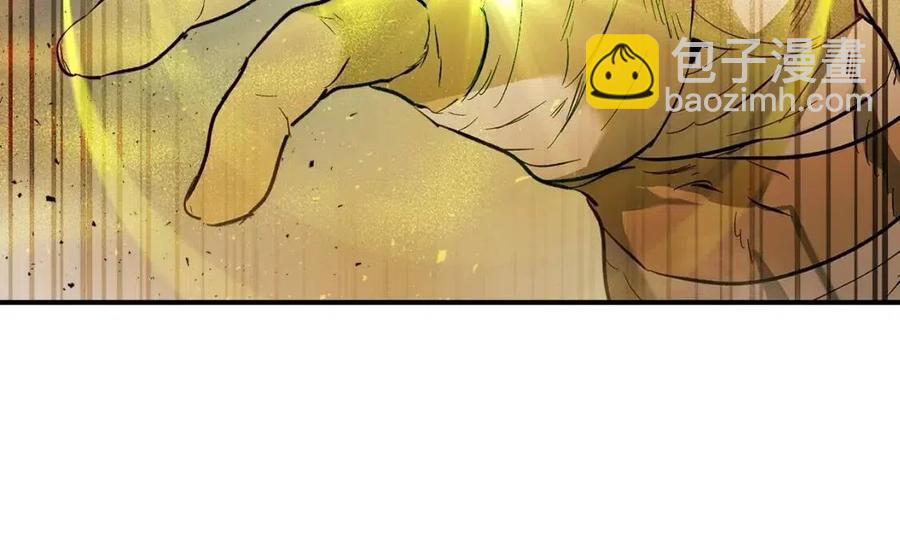 與神一同升級 - 第12話 教程賽之滅亡(2/5) - 4