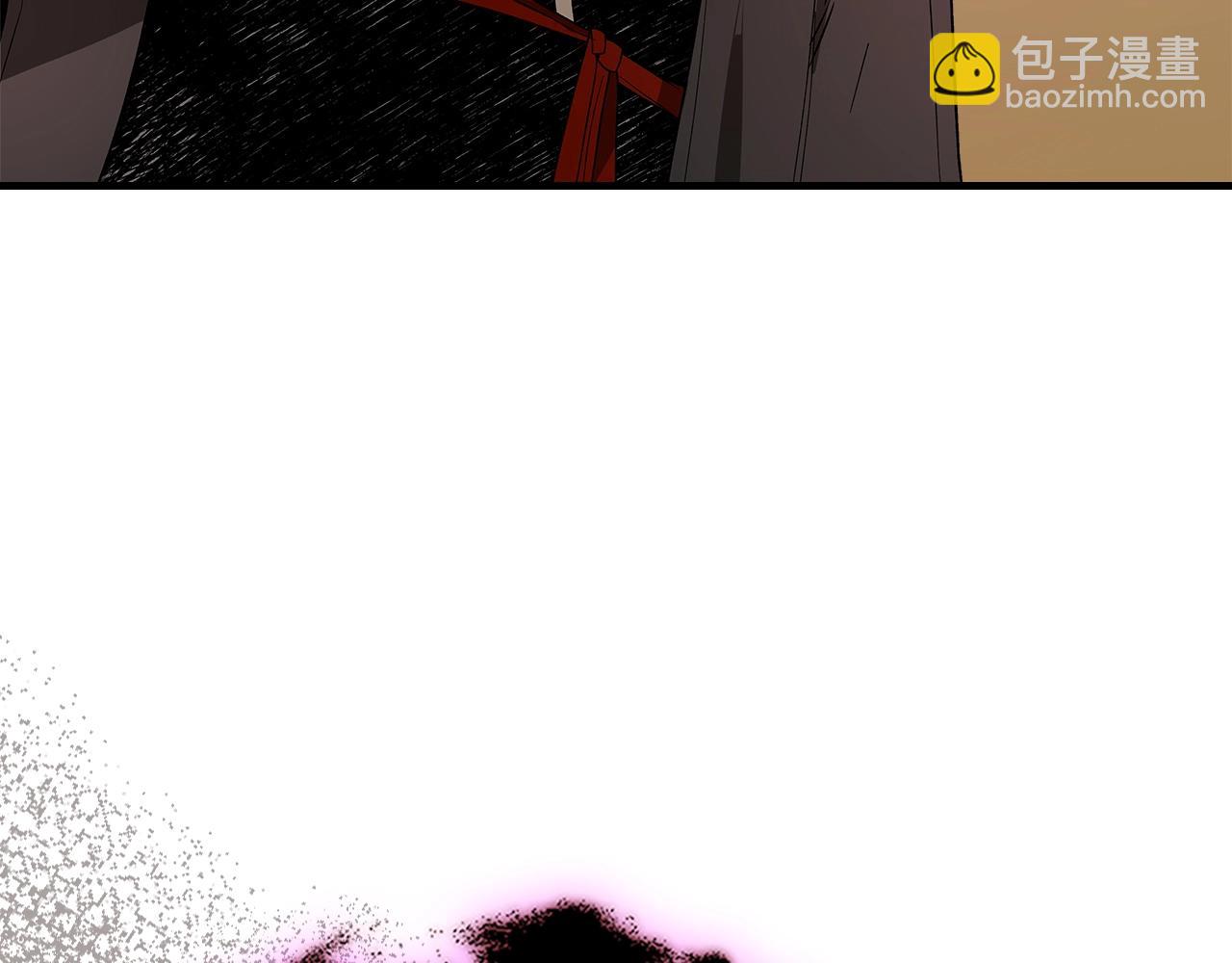 與神一同升級 - 第128話 尋找八咫鏡(1/5) - 4