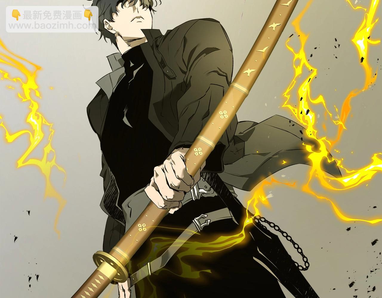 與神一同升級 - 第128話 尋找八咫鏡(3/5) - 3