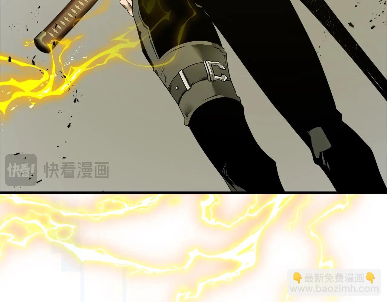 與神一同升級 - 第128話 尋找八咫鏡(3/5) - 4