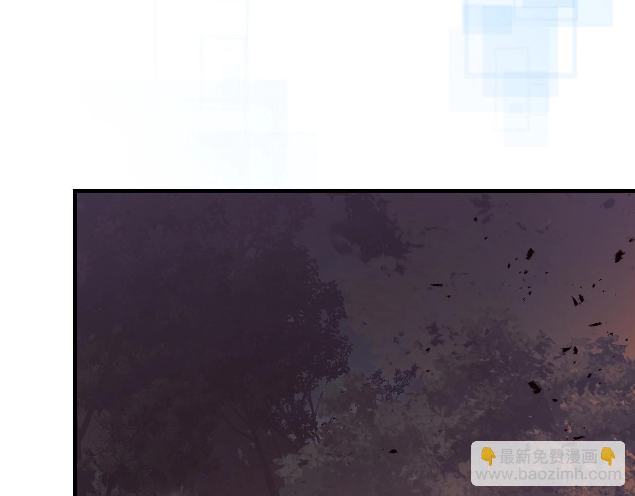 與神一同升級 - 第128話 尋找八咫鏡(3/5) - 7