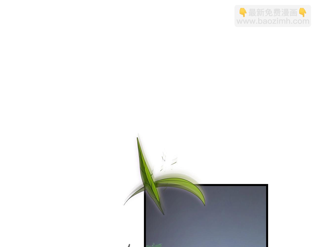 與神一同升級 - 第128話 尋找八咫鏡(4/5) - 7