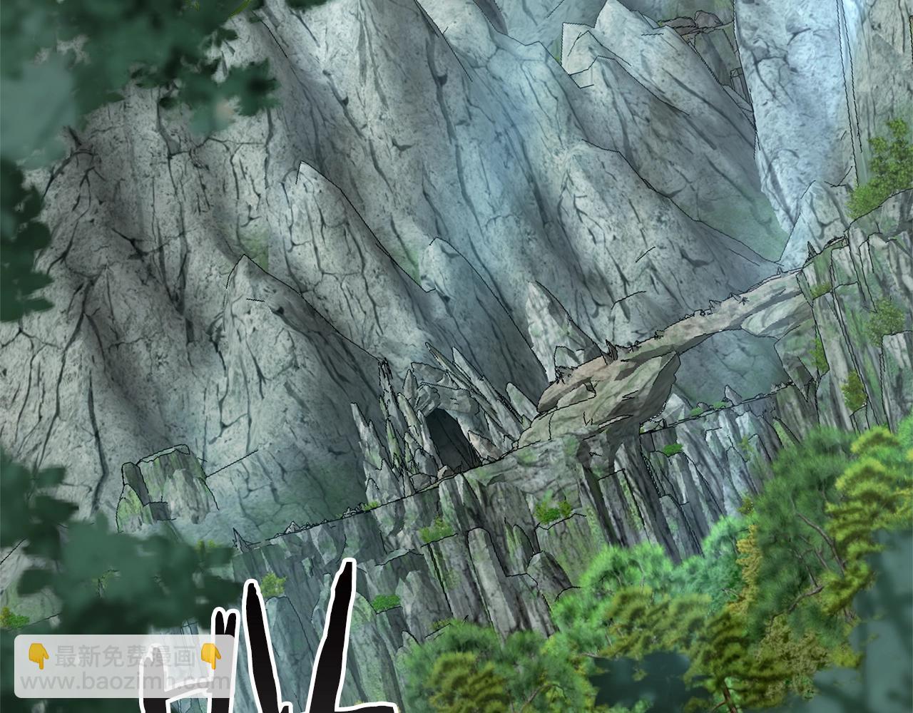 與神一同升級 - 第128話 尋找八咫鏡(4/5) - 4