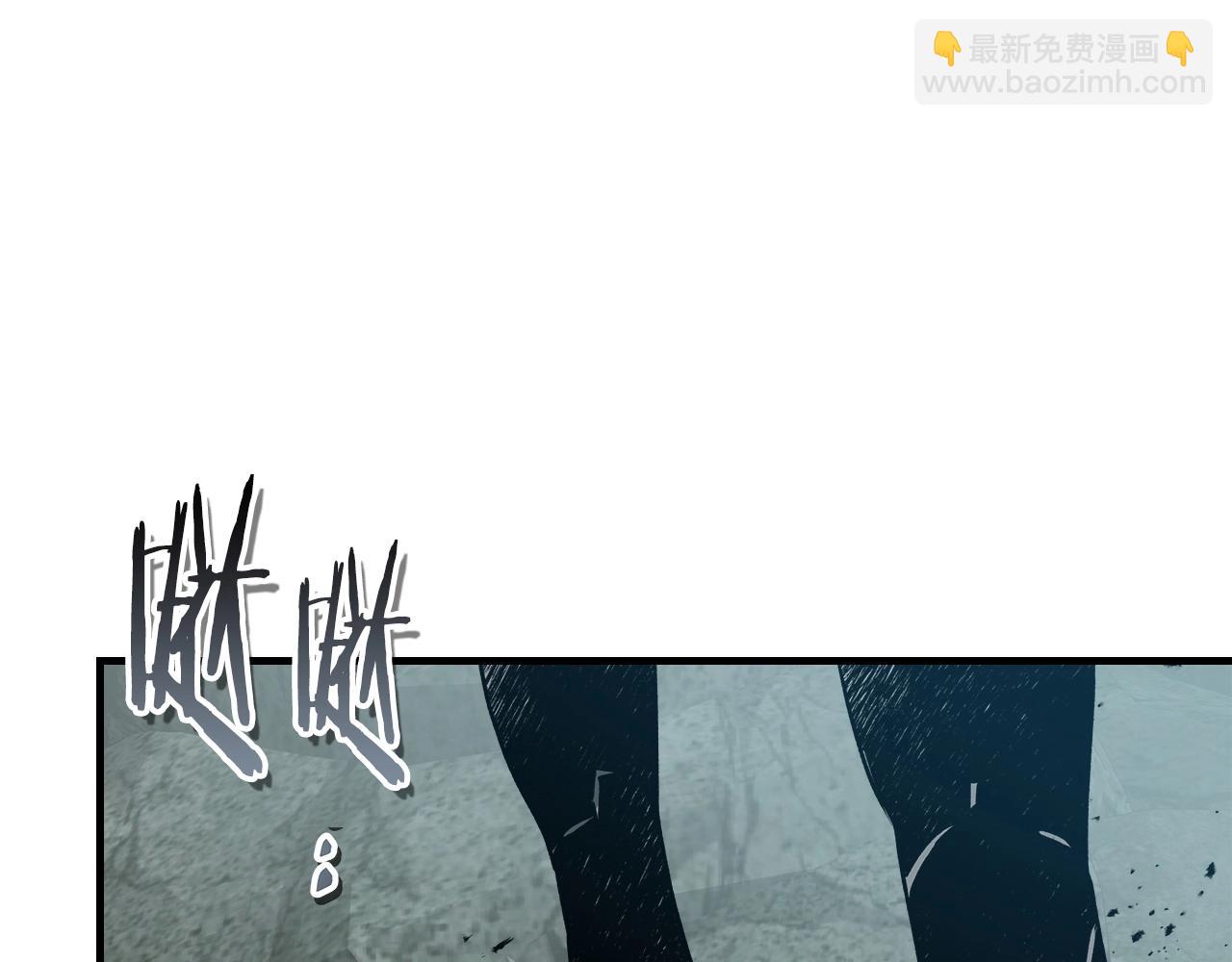 與神一同升級 - 第128話 尋找八咫鏡(4/5) - 7