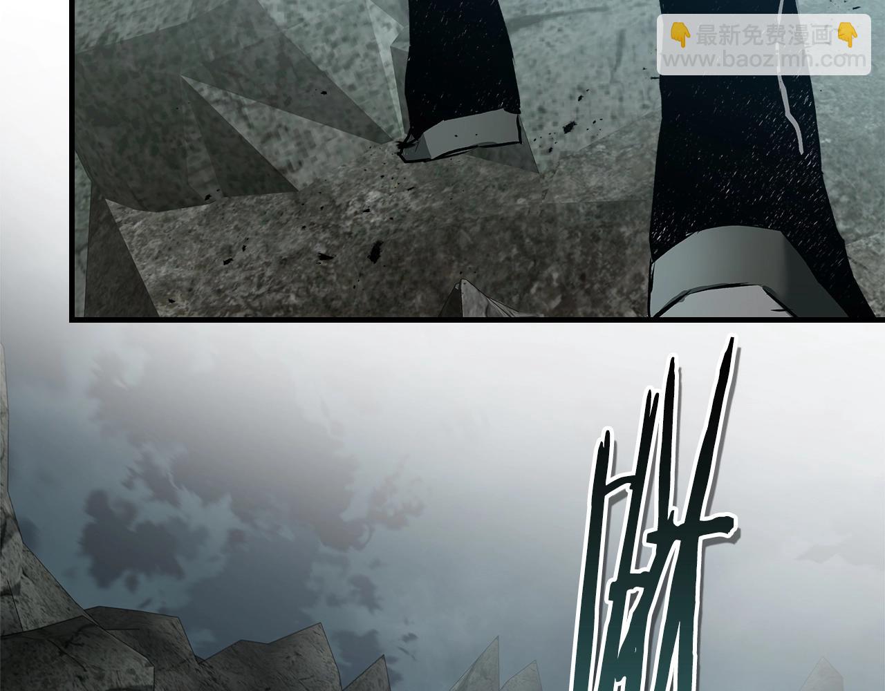 與神一同升級 - 第128話 尋找八咫鏡(4/5) - 8